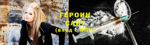 прущая мука Волоколамск